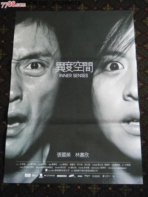 学历认证报告证书编号在哪