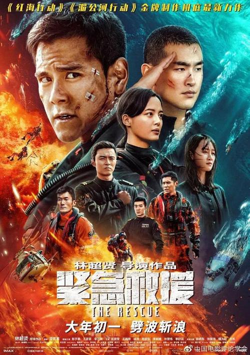邮政银行存款证明样本资料