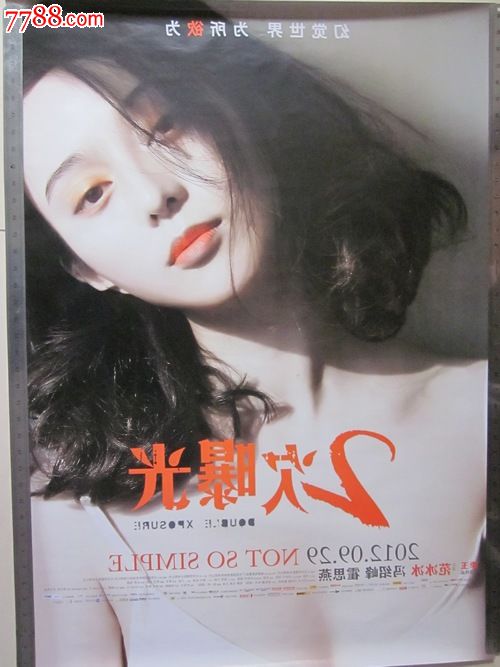 学士学位证书有什么用含金量很高吗